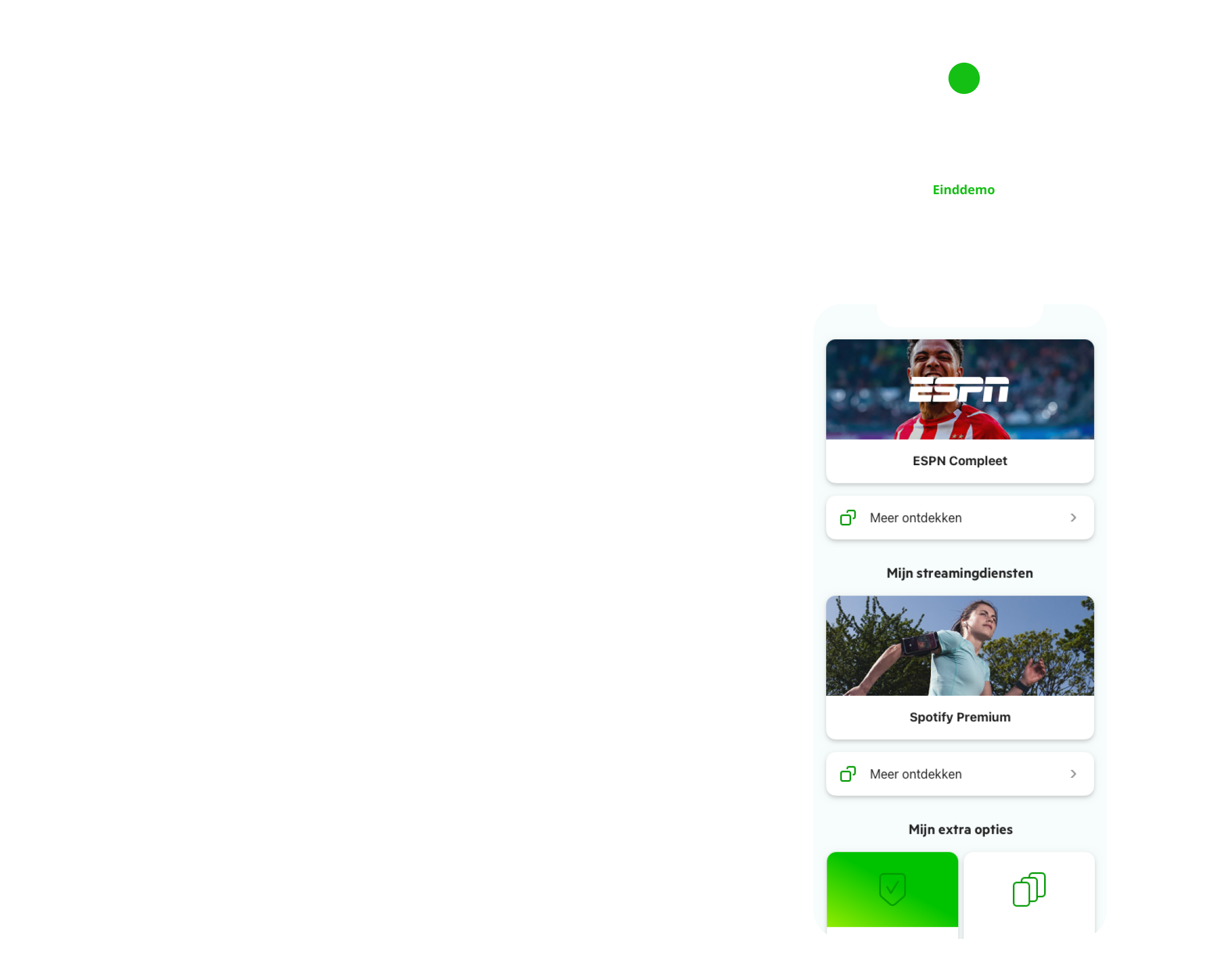 kpn visual